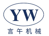 2022年二級建造師《公路實(shí)務(wù)》真題解析（1天考3科）-二級建造師-陜西文道未來教育咨詢有限公司